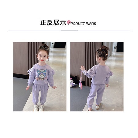 Bộ Quần Áo Họa Tiết Hoạt Hình Xinh Xắn Cho Bé Gái