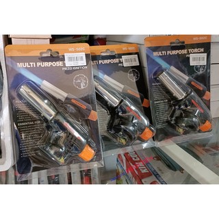 Khò ga, Súng Khò Lửa Tự Động Đánh Lửa Cầm Tay Multi Purpose Torch
