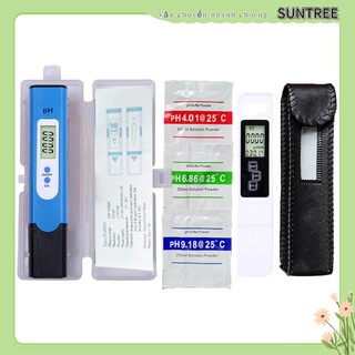 SUNTREE Máy đo kiểm tra chất lượng nước kỹ thuật số độ PH có chính xác cao TDS cho bể cá thủy canh Nước uống