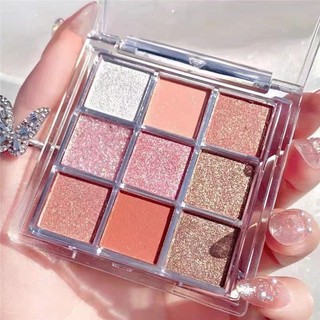 Bảng Phấn Mắt 9 Màu GARIN