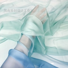 Vải Voan Thêu Phượng Hoàng Nhiều Màu Sắc Dùng May Áo Sơ Mi diy