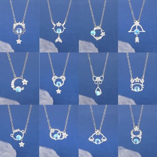 Mh Vòng cổ Mặt Đá Mặt Trăng 12 Cung Hoàng Đạo Thời Trang Cho Nữ