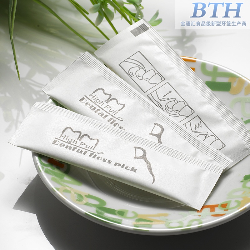 🎉12.12🎉Gậy Đánh Răng Với Bao Bì Độc Lập Cho Khách Sạn Và Nhà Hàng xyxzb105