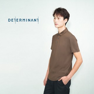  Áo thun nam Polo Determinant mềm mại thấm hút tốt - màu Nâu 
