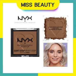 Phấn tạo khối tone lạnh siêu mịn NYX Can't Stop Won't Stop Mattifying Pressed Powder