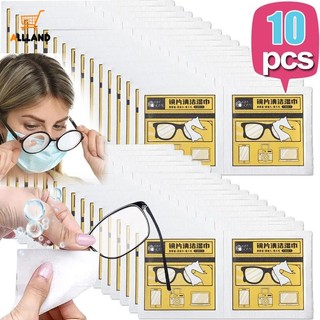 Bộ 10 khăn lau kính / khăn lau màn hình điện thoại di động chất lượng cao