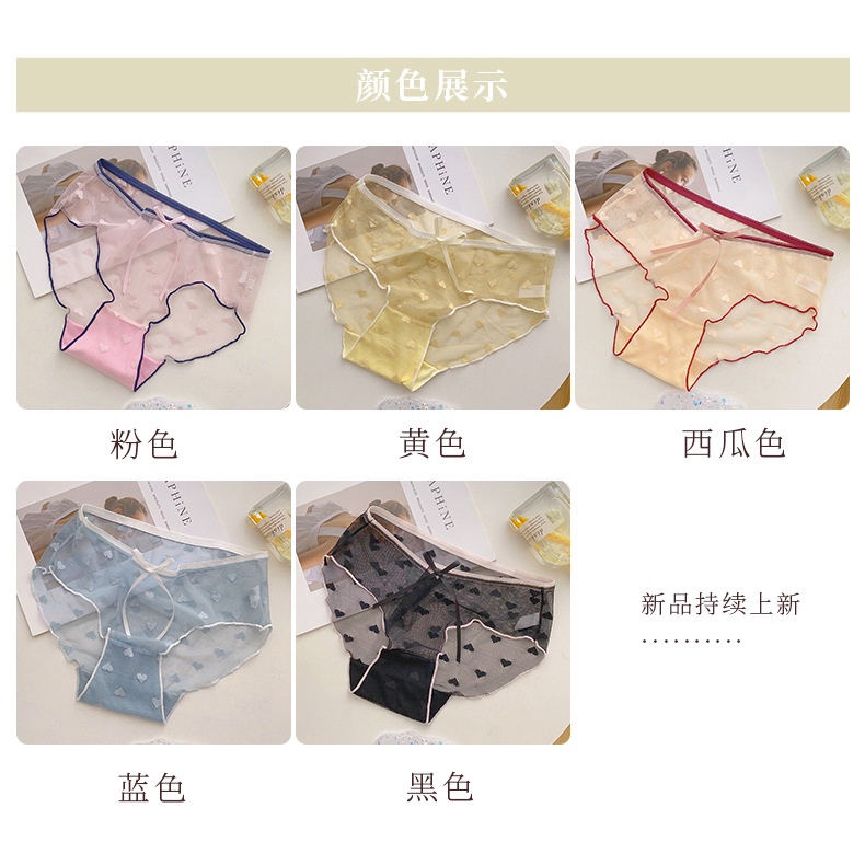 Quần Lót cotton Lưng Vừa Phối Ren Quyến Rũ Cho Nữ