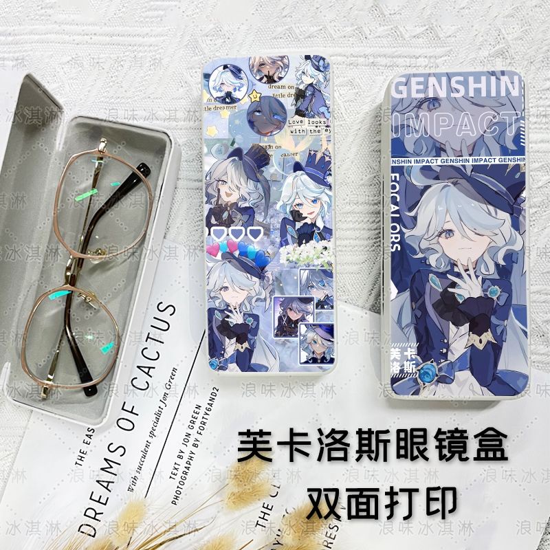 Genshin Impact Focalors Peripheral Glasses Case Customized Double Sided Stationery Case Sunglasses Sunglasses Storage Drop Proof Portable