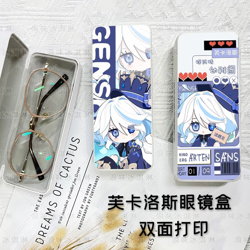Genshin Impact Focalors Peripheral Glasses Case Customized Double Sided Stationery Case Sunglasses Sunglasses Storage Drop Proof Portable