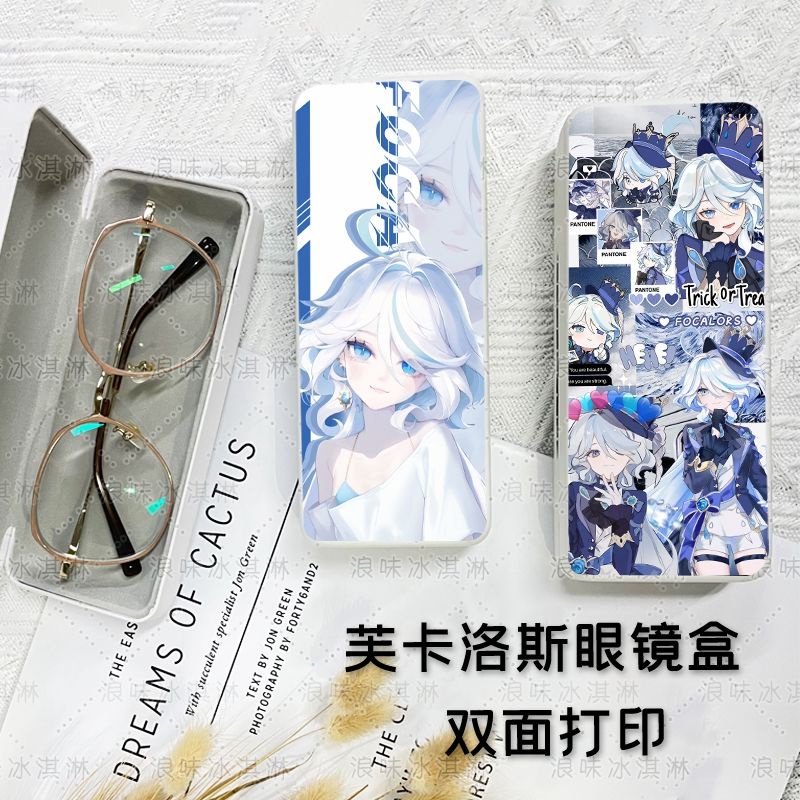 Genshin Impact Focalors Peripheral Glasses Case Customized Double Sided Stationery Case Sunglasses Sunglasses Storage Drop Proof Portable