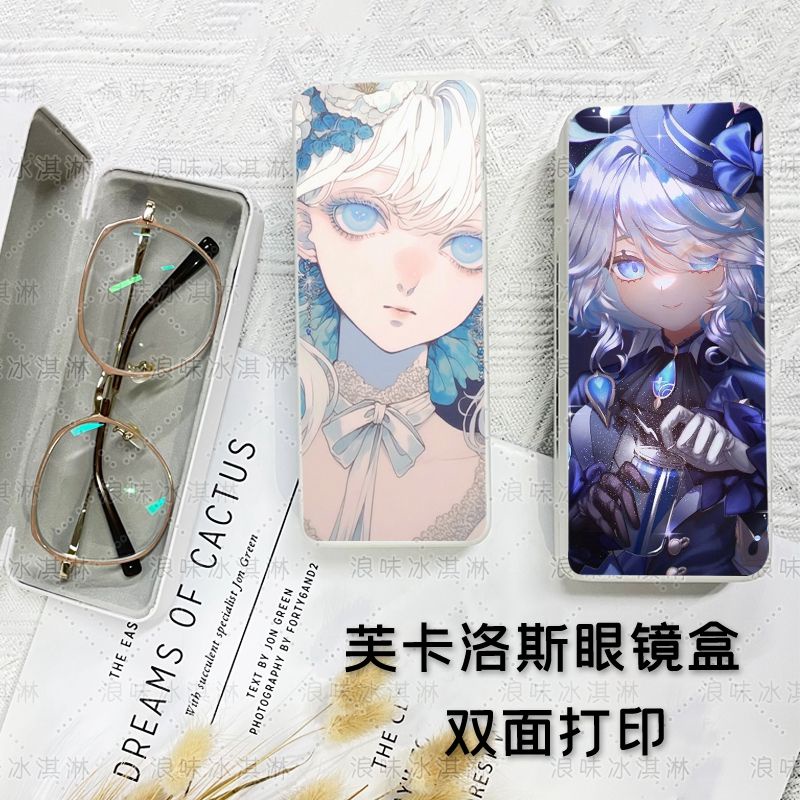 Genshin Impact Focalors Peripheral Glasses Case Customized Double Sided Stationery Case Sunglasses Sunglasses Storage Drop Proof Portable