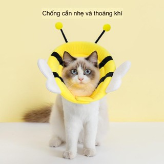 Vòng Đeo Cổ Mềm Mại Bảo Vệ Chống Cắn Chống Thú Cưng