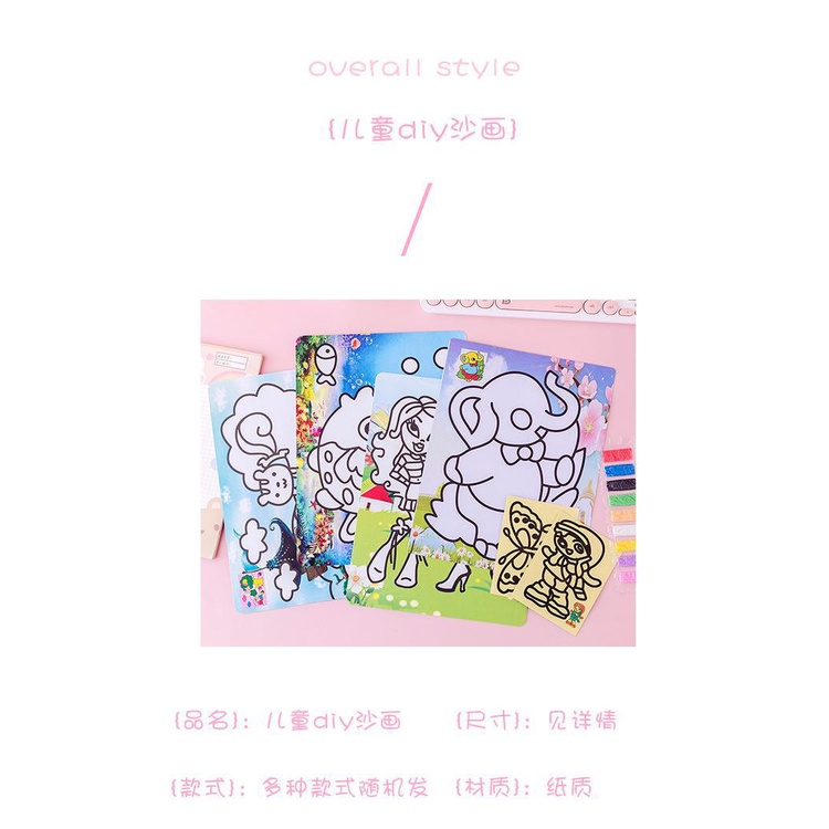 Bộ Tranh Cát Màu Hoạt Hình Thủ Công Dành Cho Trẻ Mẫu Giáo