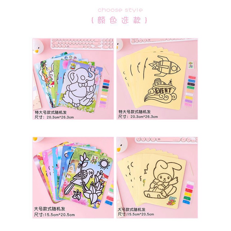 Bộ Tranh Cát Màu Hoạt Hình Thủ Công Dành Cho Trẻ Mẫu Giáo