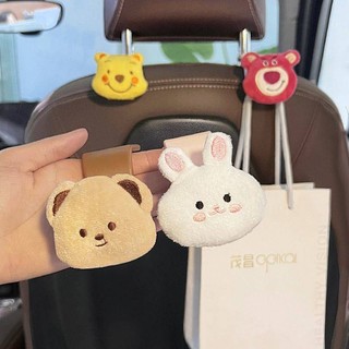Car Small Hook Car Seat Back Cute Car Interior Decoration Supplies Decoration Complete Collection Rear Backrest Front Row Multifunctional Trang trí xe hơi CIpD
