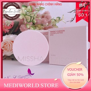 Phấn Nước Che Phủ Hoàn Kiềm Dầu Missha M Magic Cushion Cover Lasting SPF50+/PA+++ 15g