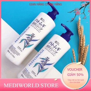 (Nội Địa Nhật) Sữa Tắm Dưỡng Ẩm Trắng Da Hatomugi Nhật 800ml
