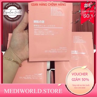 mặt nạ Nhật Bản Rwine Beauty
