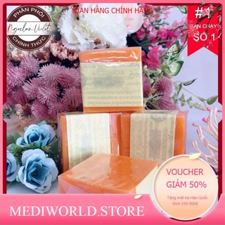 Xà phòng Nghệ galong Thái Lan