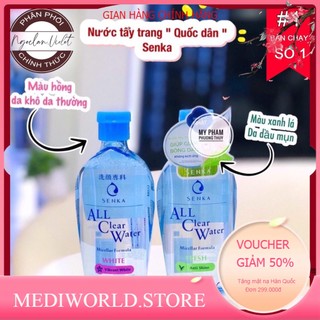 Nước Tẩy Trang SENKA Tươi Mát Da All Clear Water Fresh Anti Shine 230ml