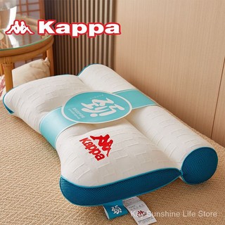 Kappa gối kê cổ hỗ trợ cột sống dành cho người lớn