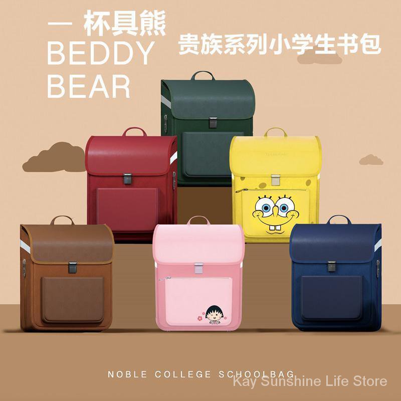 Balo Đi Học Trọng Lượng Nhẹ Hình spongebob Dễ Thương Cho Bé