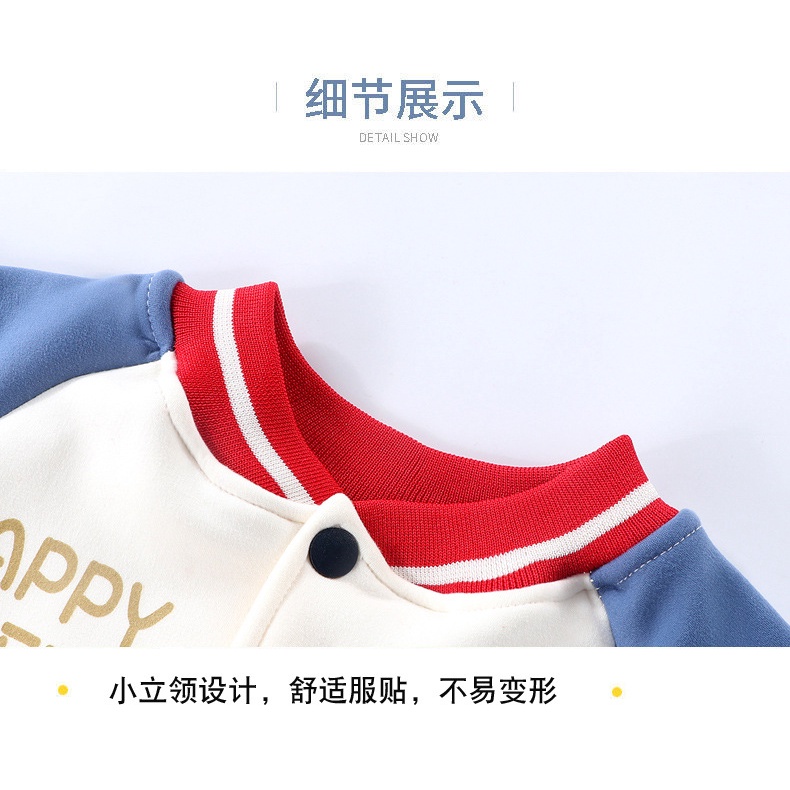 Áo Khoác Bóng Chày Tay Dài 70-150cm Bằng Lông Cừu Dày Dặn Giữ Ấm Thời Trang Thu Đông Cho Bé