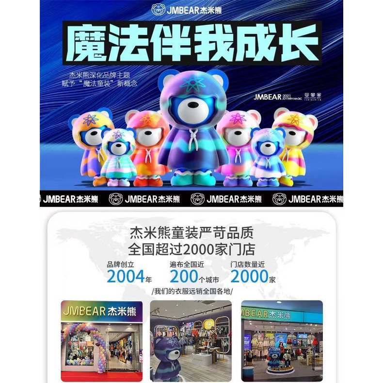 Bộ Đồ Thể Thao Phong Cách Phương Tây Thời Trang Xuân Thu 2023 Mới Cho Bé Trai