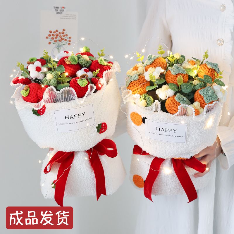 Bó Hoa Cẩm Chướng Trái Cây Dâu Tây Bằng Len Sáng Tạo Làm Quà Tặng Sinh Nhật Nữ Gửi Bạn Gái Ngày Của Mẹ