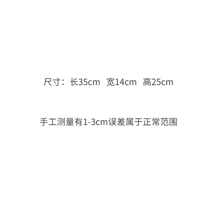 Túi Xách Đeo Vai Hình Đám Mây Kích Thước 35x25 Phong Cách Thời Trang Hàn Quốc Dành Cho Nữ