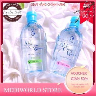Nước Tẩy Trang Micellar Senka All Clear Water White 230ml