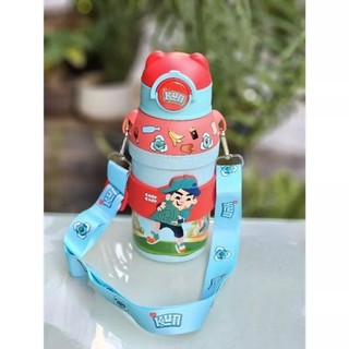 Bình nước vô cực Kun cho bé 430ml
