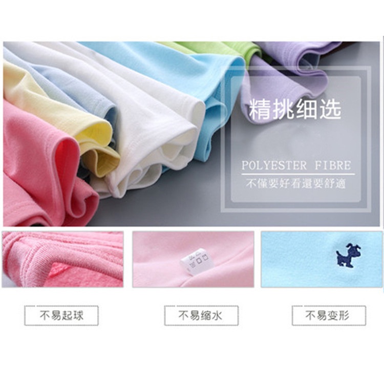 Áo Ba Lỗ cotton Trơn Màu Thêu Họa Tiết Theo Phong Cách Hàn Quốc Dành Cho Bé 90-160cm