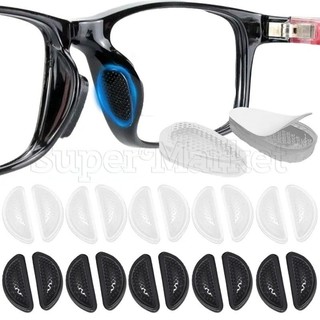 Miếng đệm mũi / đệm mũi / mắt kính bằng silicon mềm nhẹ chống trượt