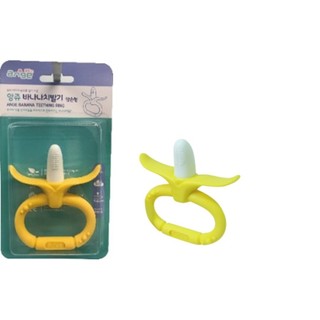 GẶM NƯỚU CHUỐI ANGE HÀN QUỐC (katydang)