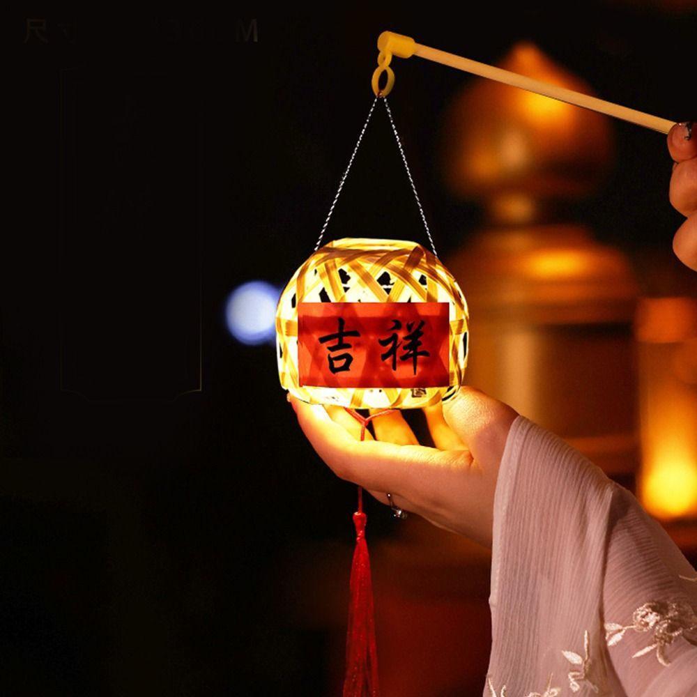 Lồng Đèn Tre Đan Thủ Công Sáng Tạo Trang Trí