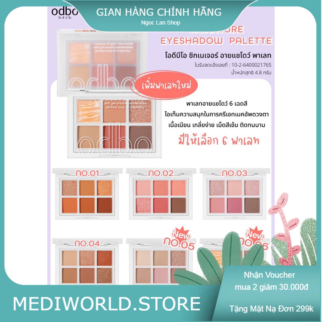 Bảng Phấn Mắt 6 Ô Odbo Signature Eyeshadow Palette OD276 - ODBO.STORE