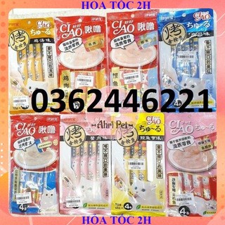Súp thưởng ciao cho mèo sỉ SLL-gói 4 thanh( GIAO VỊ NGẪU NHIÊN)