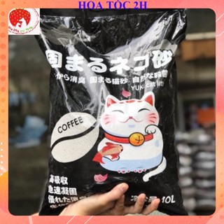 Cát nhật Yuki 15L siêu vón siêu khử mùi