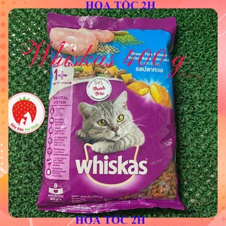 [ Bán sỉ ] THỨC ĂN CHO MÈO WHISKAS 400g( vị ngẫu nhiên)