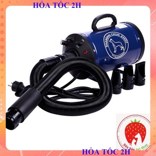 [ Bán sỉ ] MÁY SẤY LÔNG CHÓ MÈO BS 2400