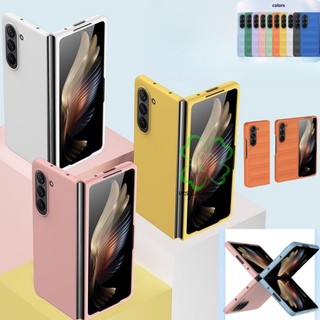 Ốp Điện Thoại pc Cứng Siêu Mỏng Màu Trơn Bảo Vệ 360 Độ Cho samsung galaxy z fold 5 z fold 4° Ốp Điện Thoại Chống Sốc Cho galaxy z fold5 Fold44