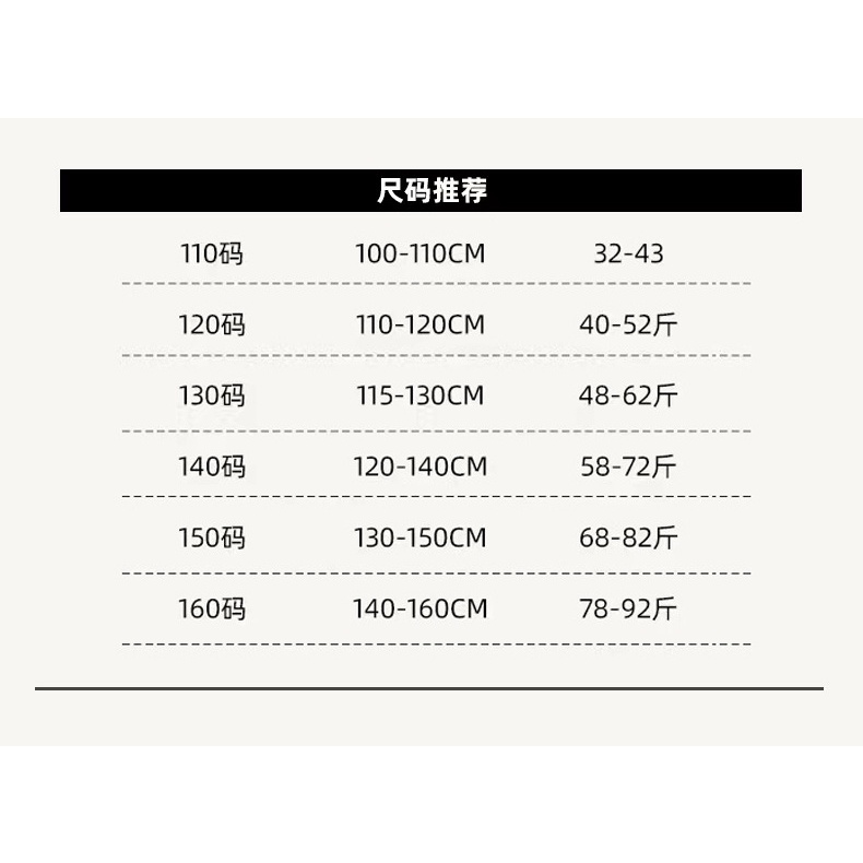 Áo Khoác Thể Thao Có Mũ Trùm Phong Cách Mới Thời Trang Xuân Thu 2023 Cho Bé Gái