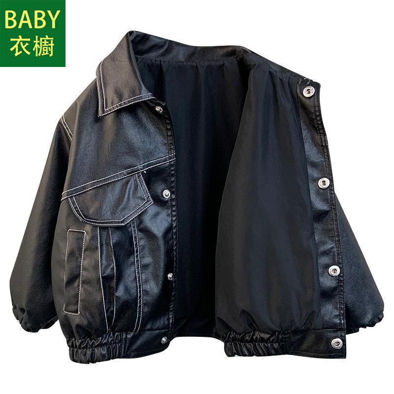 Áo Khoác Da Phong Cách Hàn Quốc Thời Trang Thu Xuân Dành Cho Bé Trai 2023
