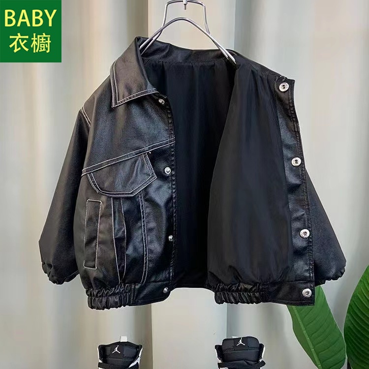 Áo Khoác Da Phong Cách Hàn Quốc Thời Trang Thu Xuân Dành Cho Bé Trai 2023