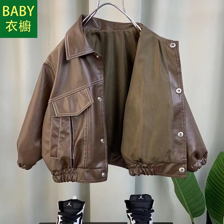 Áo Khoác Da Phong Cách Hàn Quốc Thời Trang Thu Xuân Dành Cho Bé Trai 2023