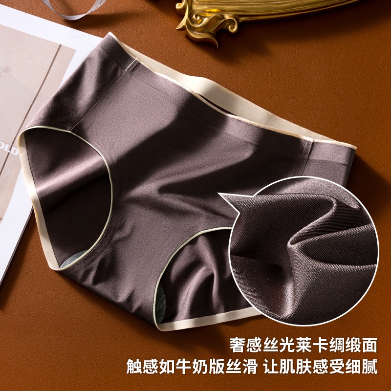 Mới Quần Lót Lụa satin Lưng Vừa 40-70kg