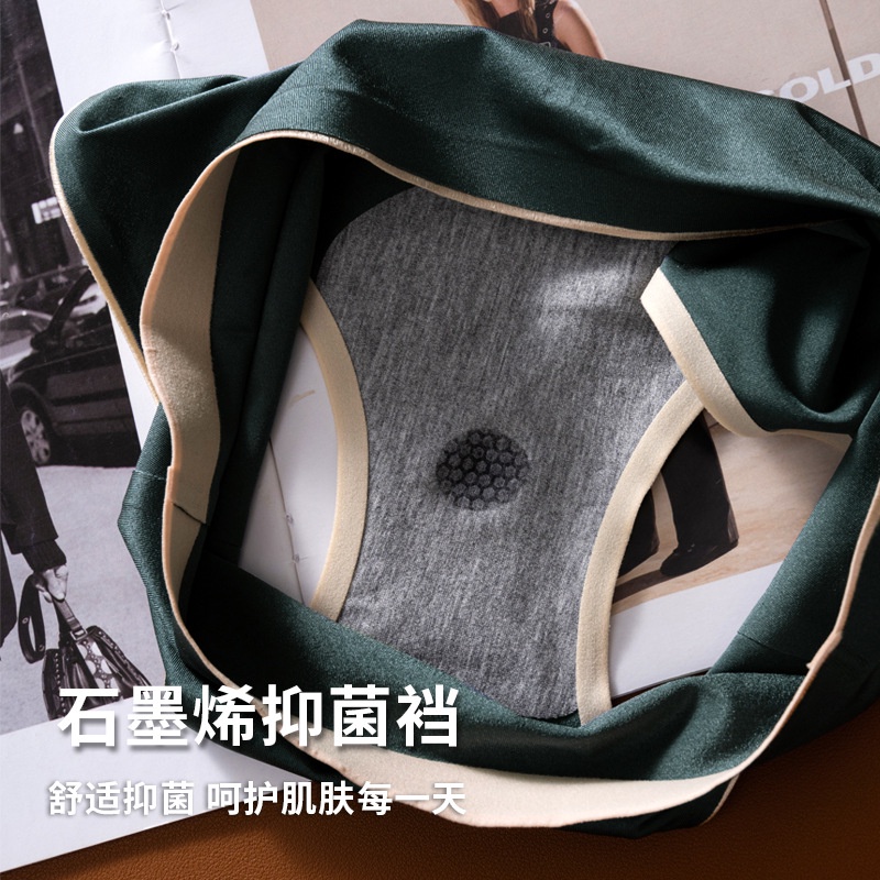 Mới Quần Lót Lụa satin Lưng Vừa 40-70kg