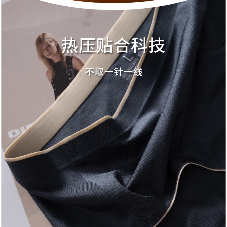 Mới Quần Lót Lụa satin Lưng Vừa 40-70kg