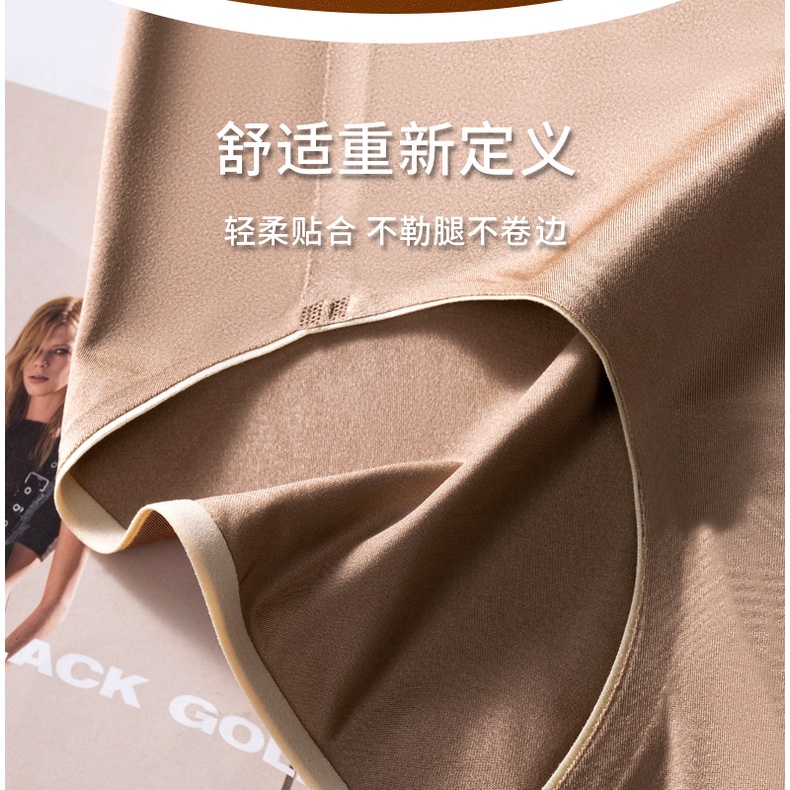 Mới Quần Lót Lụa satin Lưng Vừa 40-70kg